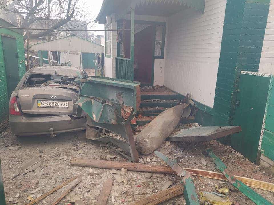 Photo d'illustration de Tchernihiv | AFP