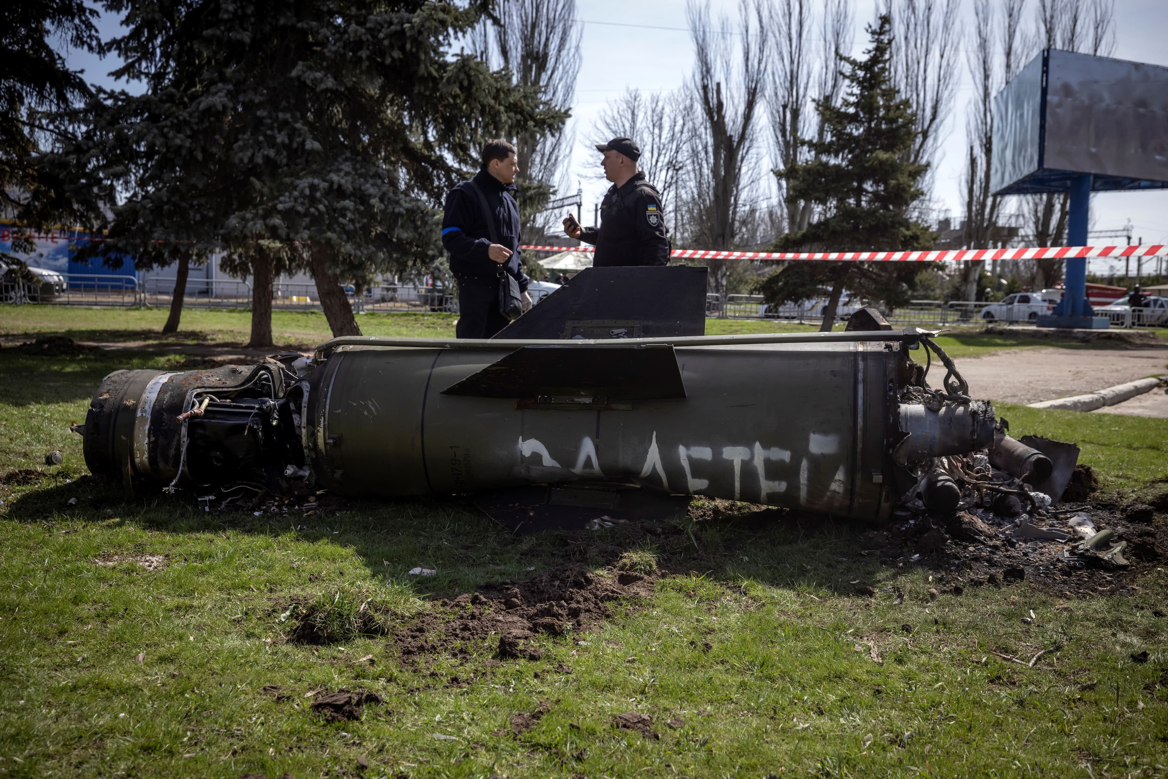 AFP