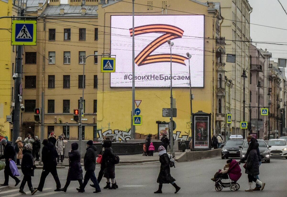 AFP