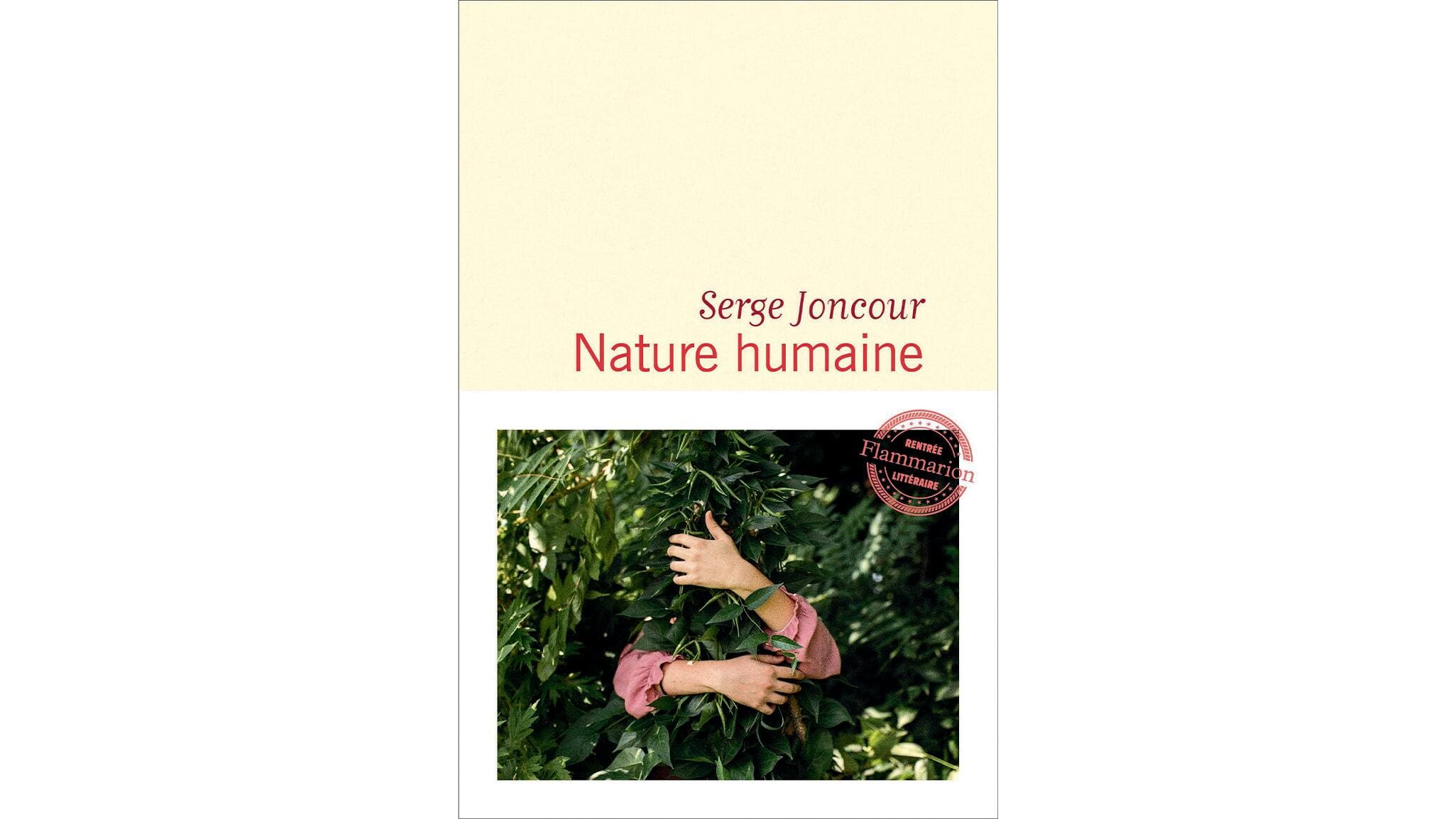 Photo courtoisie