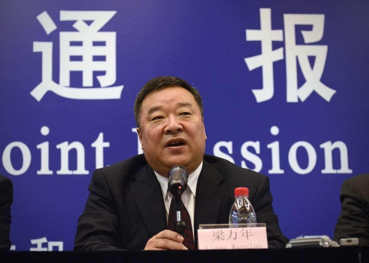 Liang Wannian