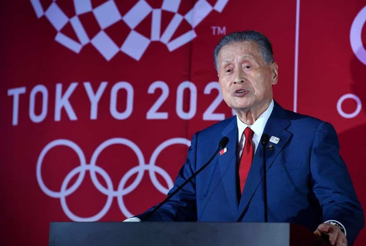 Yoshiro Mori