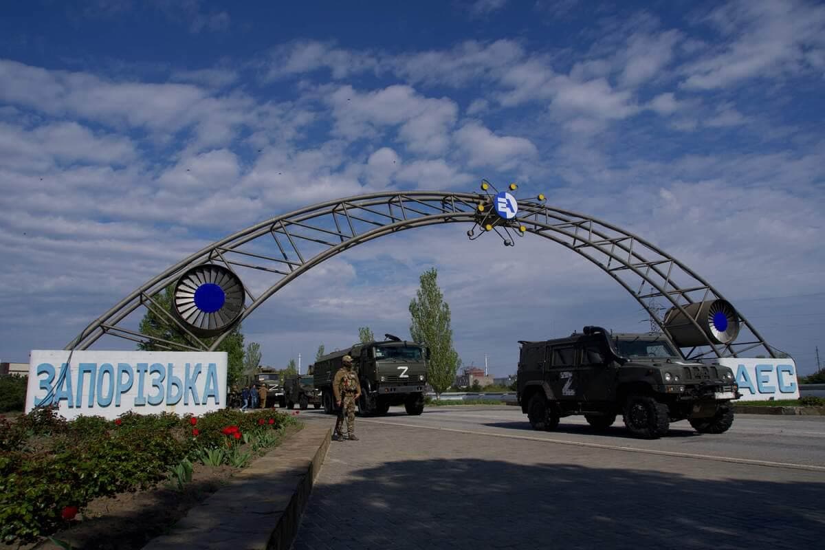 AFP