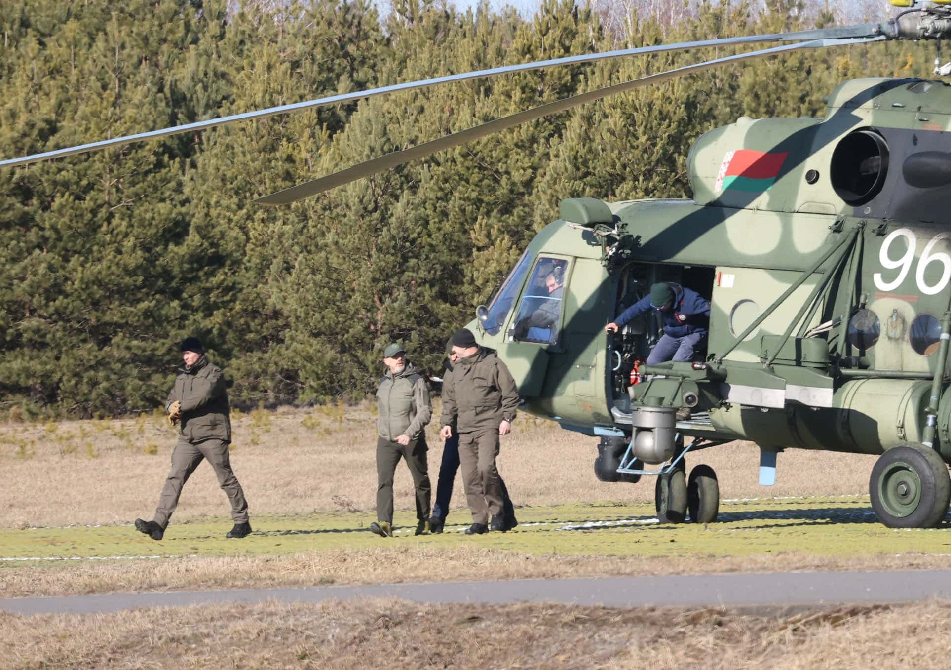 AFP