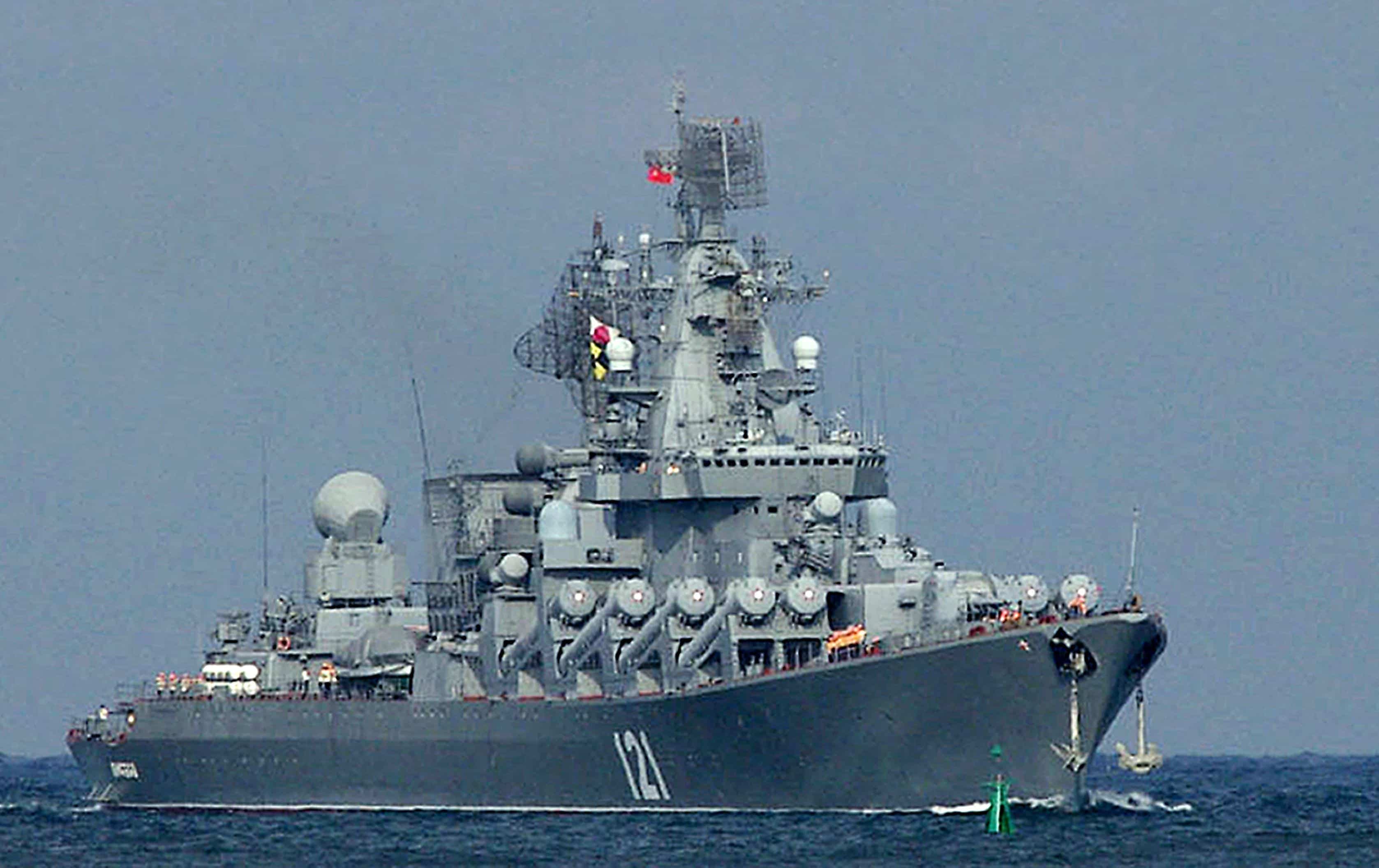 AFP