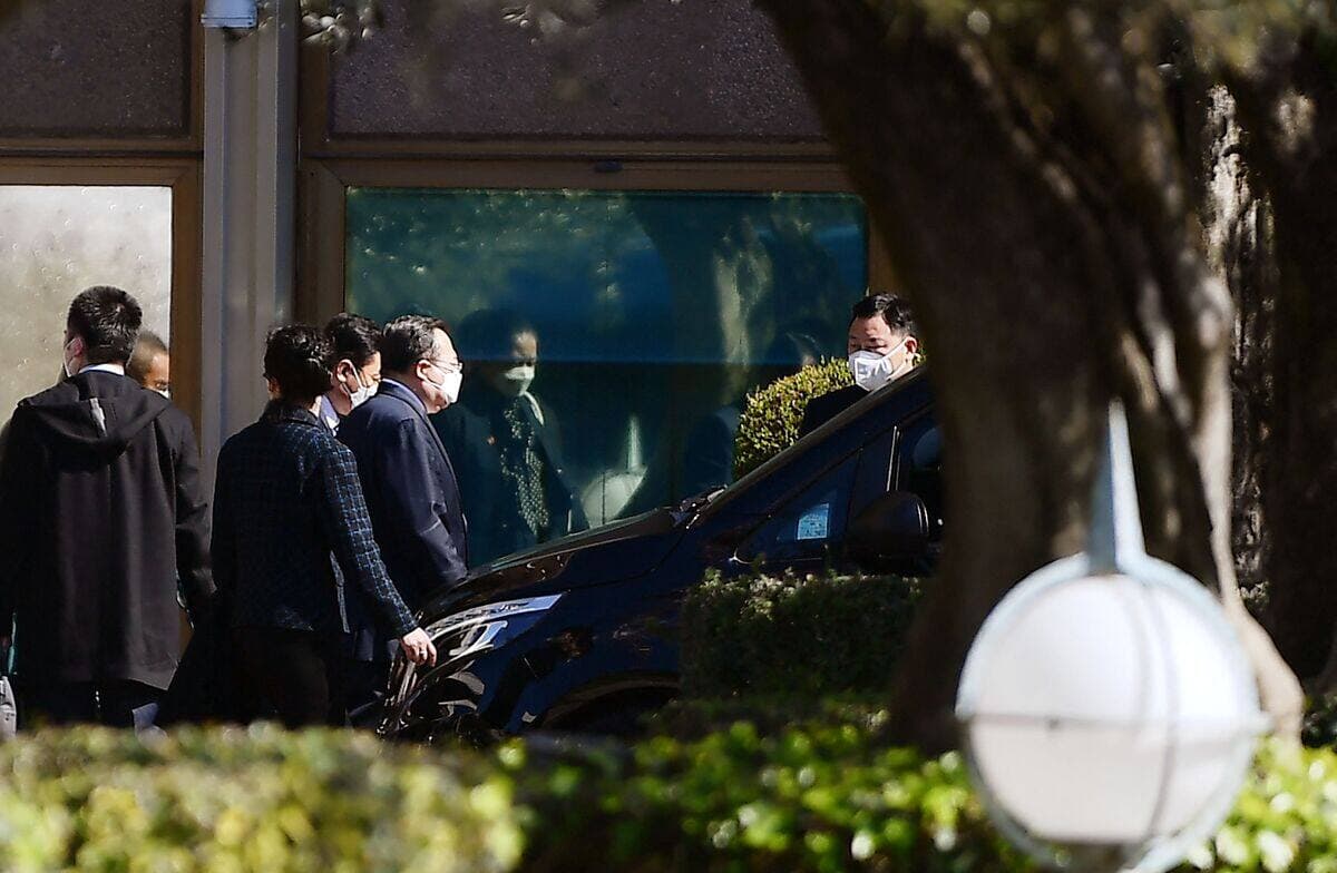 AFP