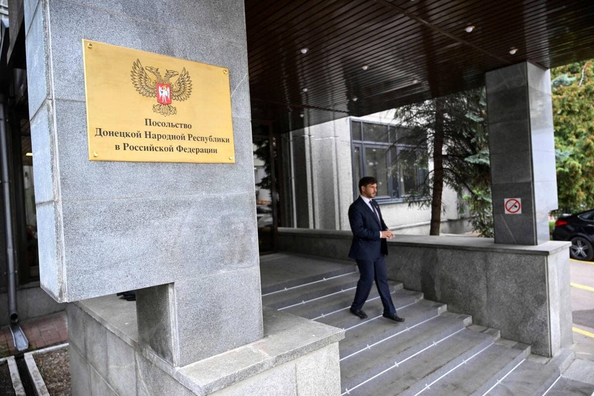 AFP