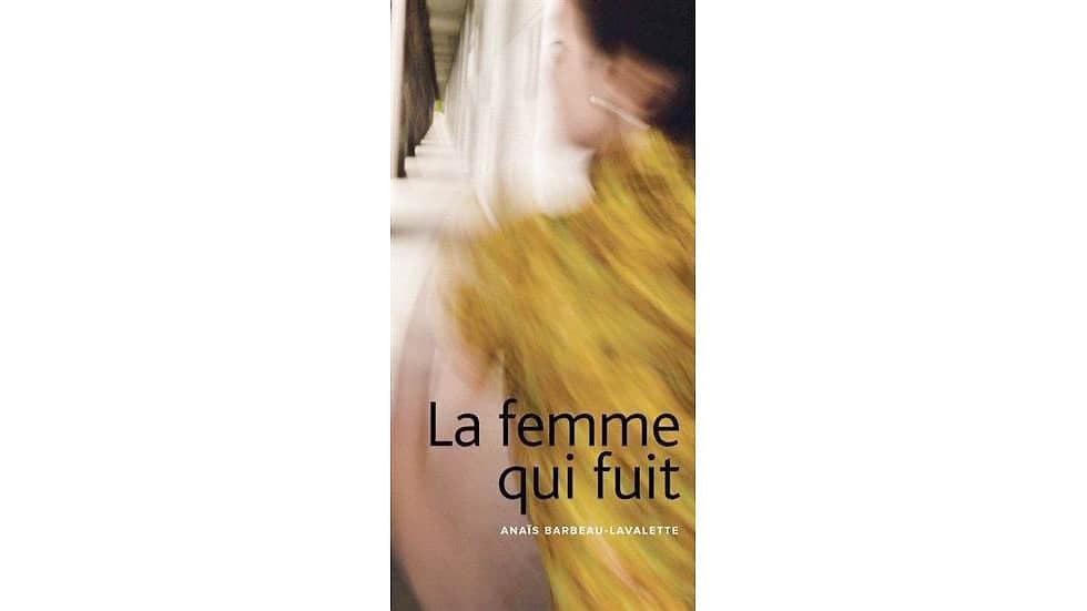 Photo courtoisie