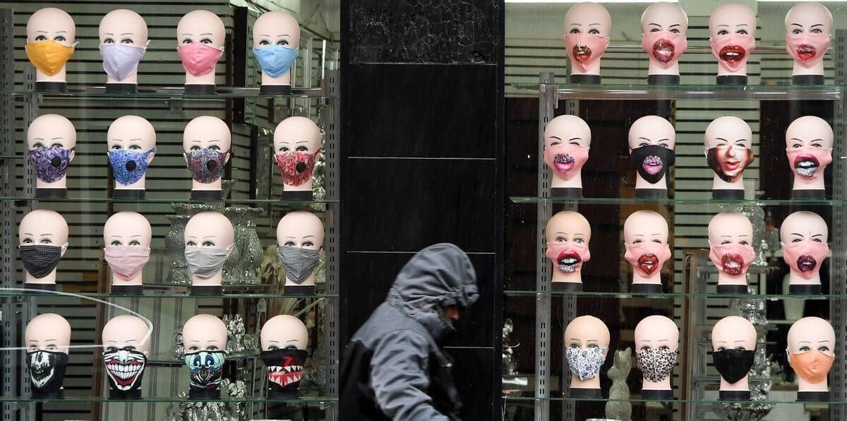 AFP