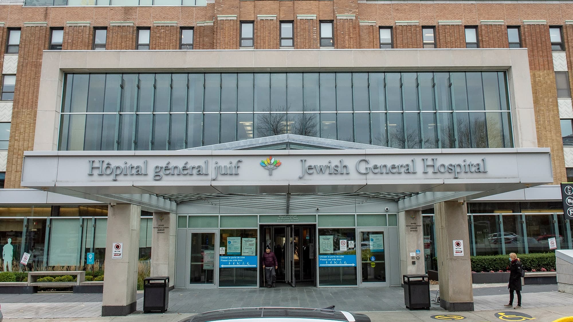 L’Hôpital général juif de Montréal est le plus important site relié au CIUSSS du Centre-Ouest-de-l’Île-de-Montréal.