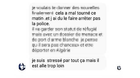 Capture d'écran