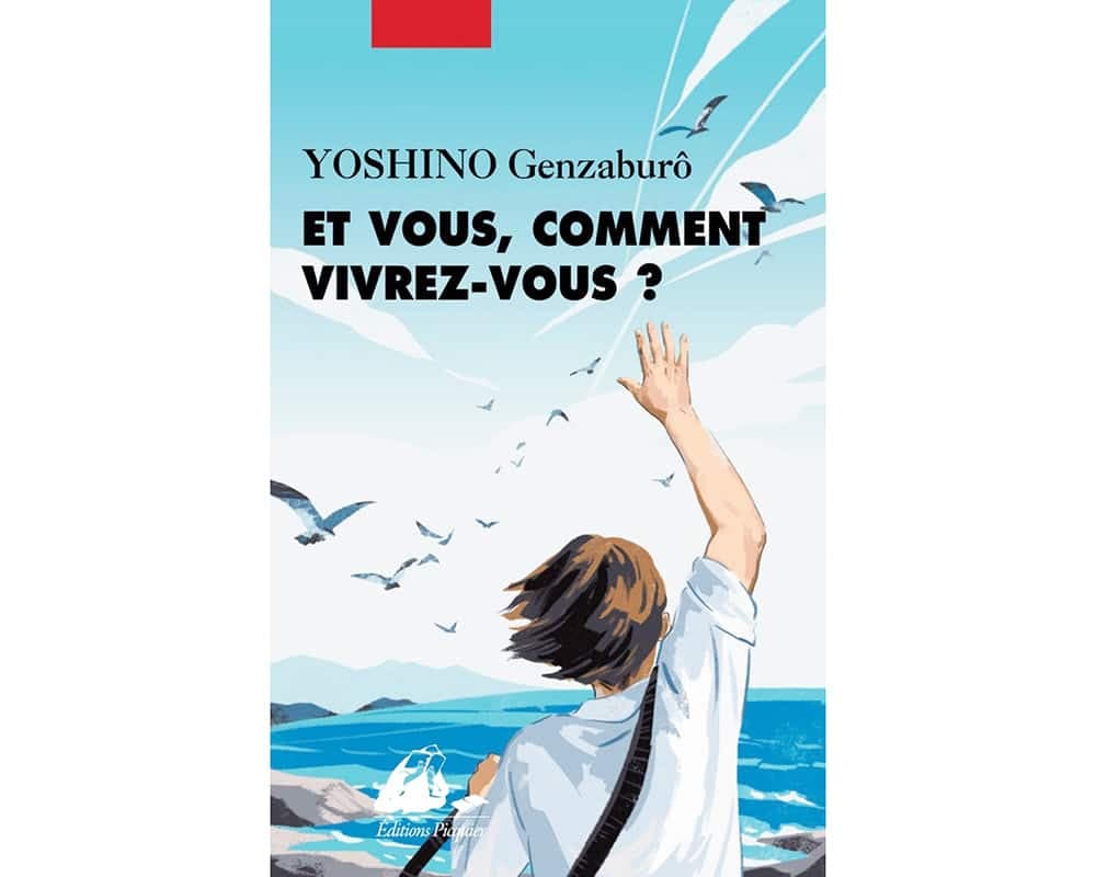 Photo courtoisie