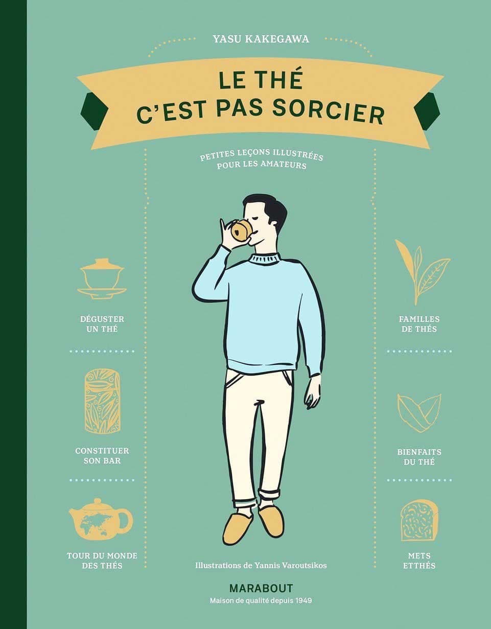 Photo courtoisie
