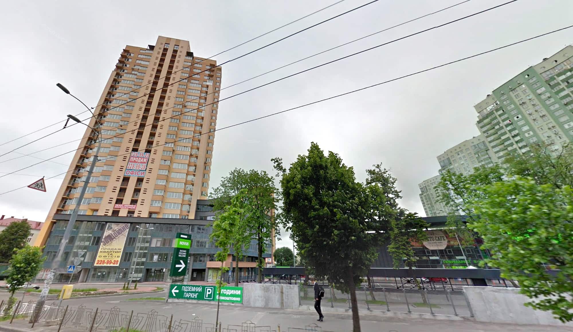 Photo tirée de Google Street View