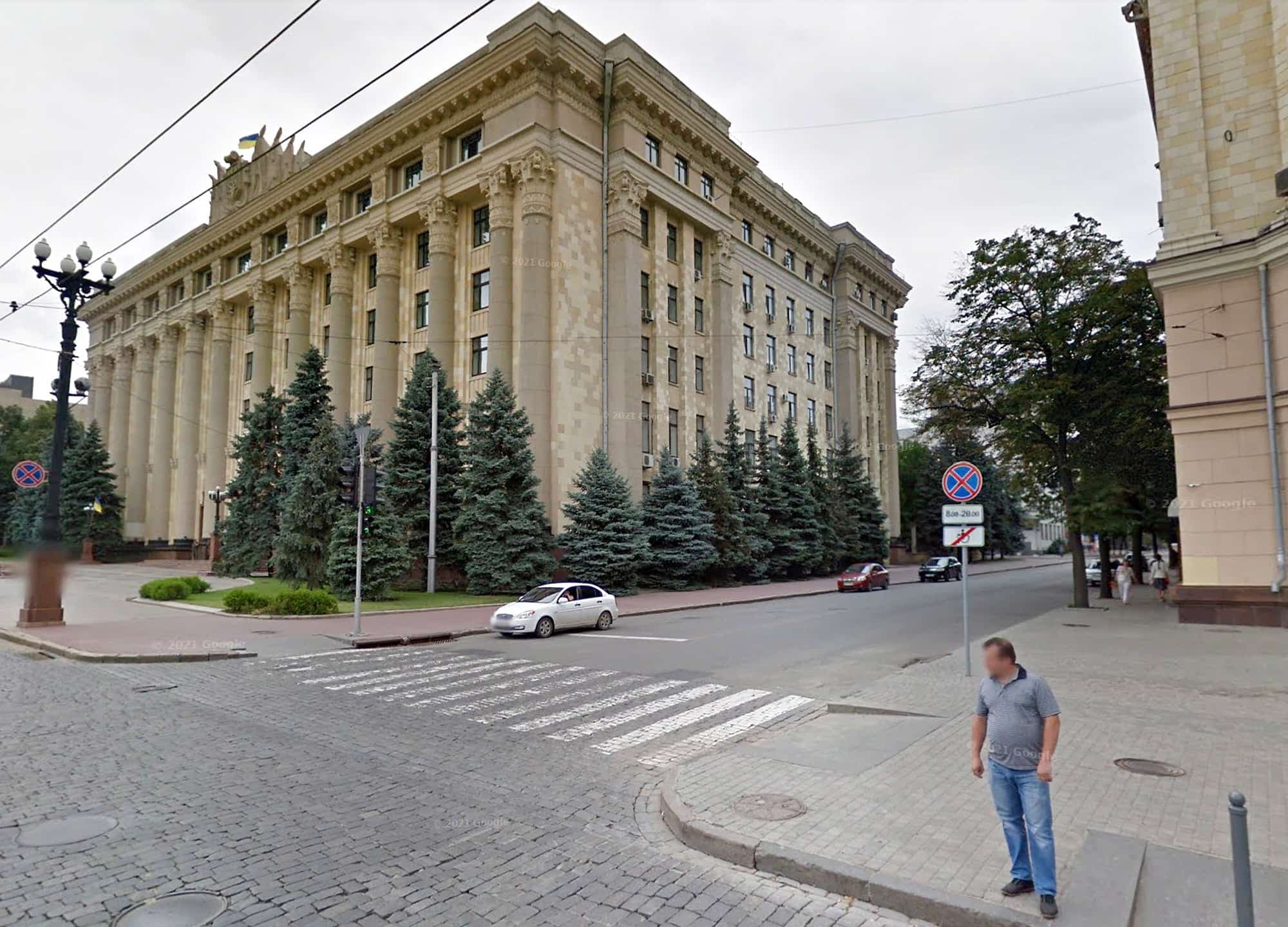 Photo tirée de Google Street View