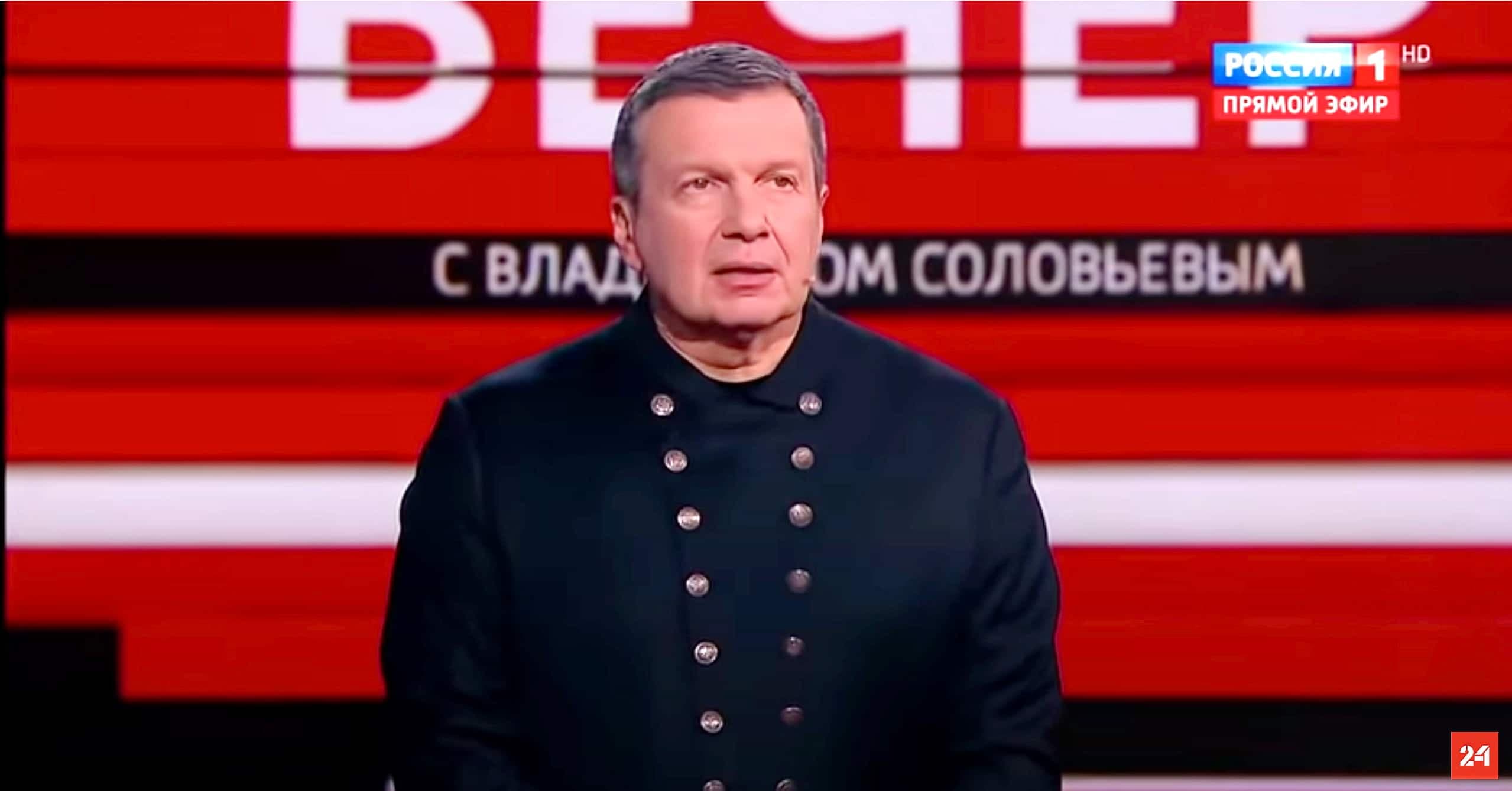 Vladimir Solovyov.