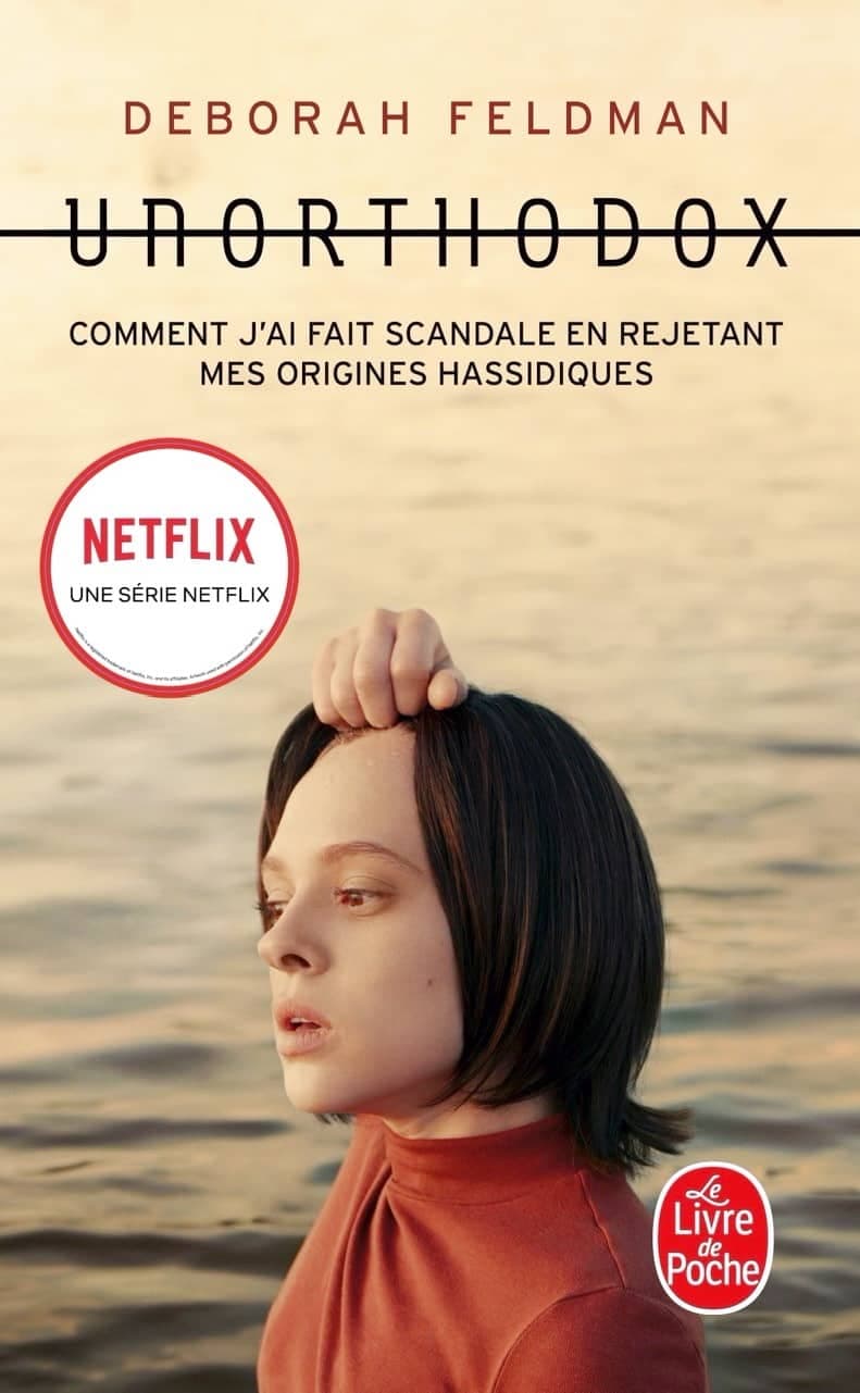 Photo courtoisie