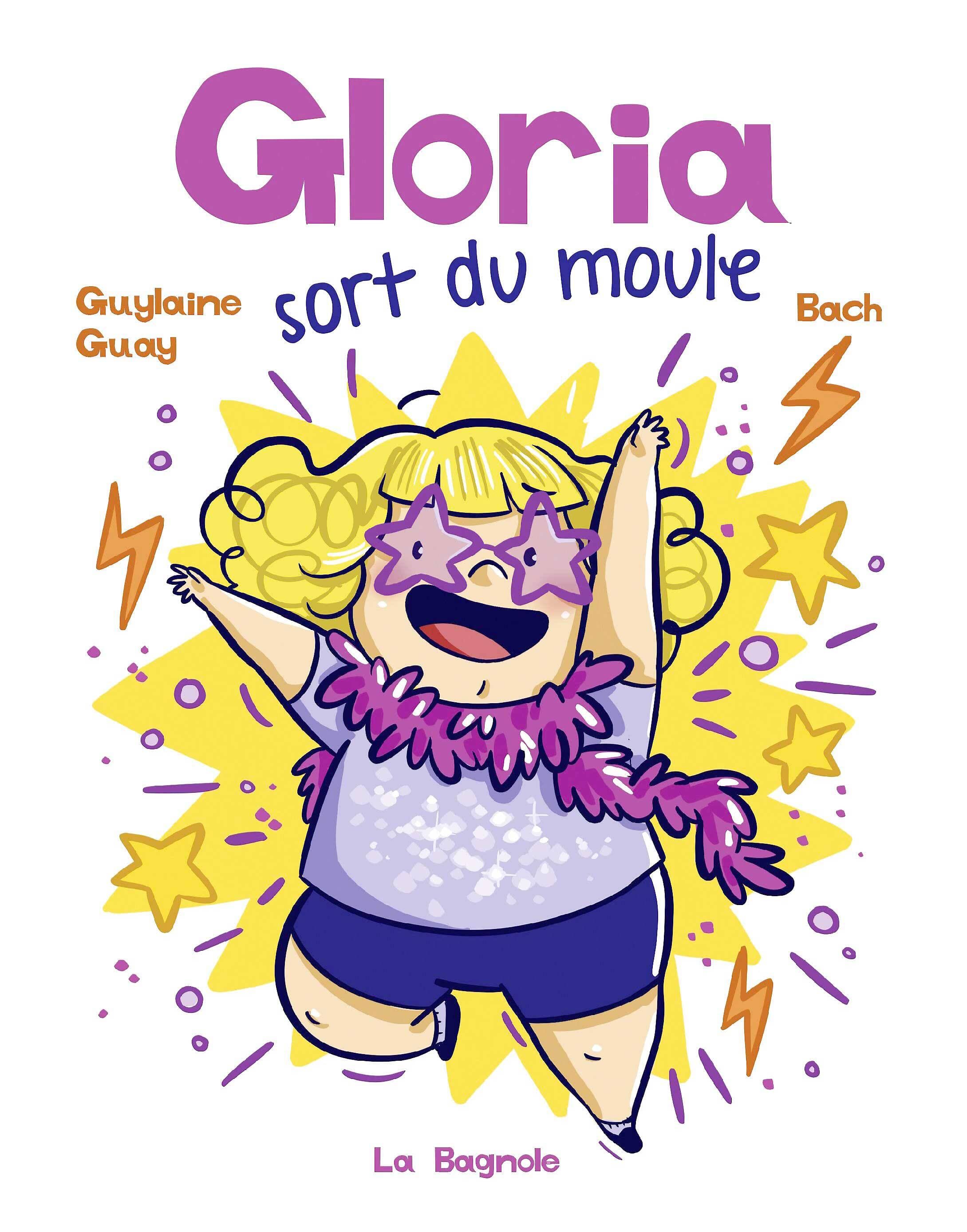 Photo courtoisie