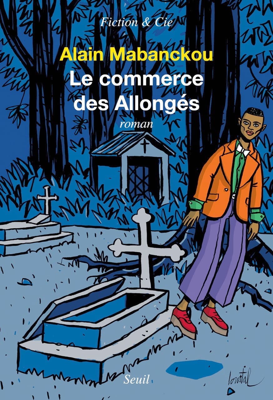 Photo courtoisie