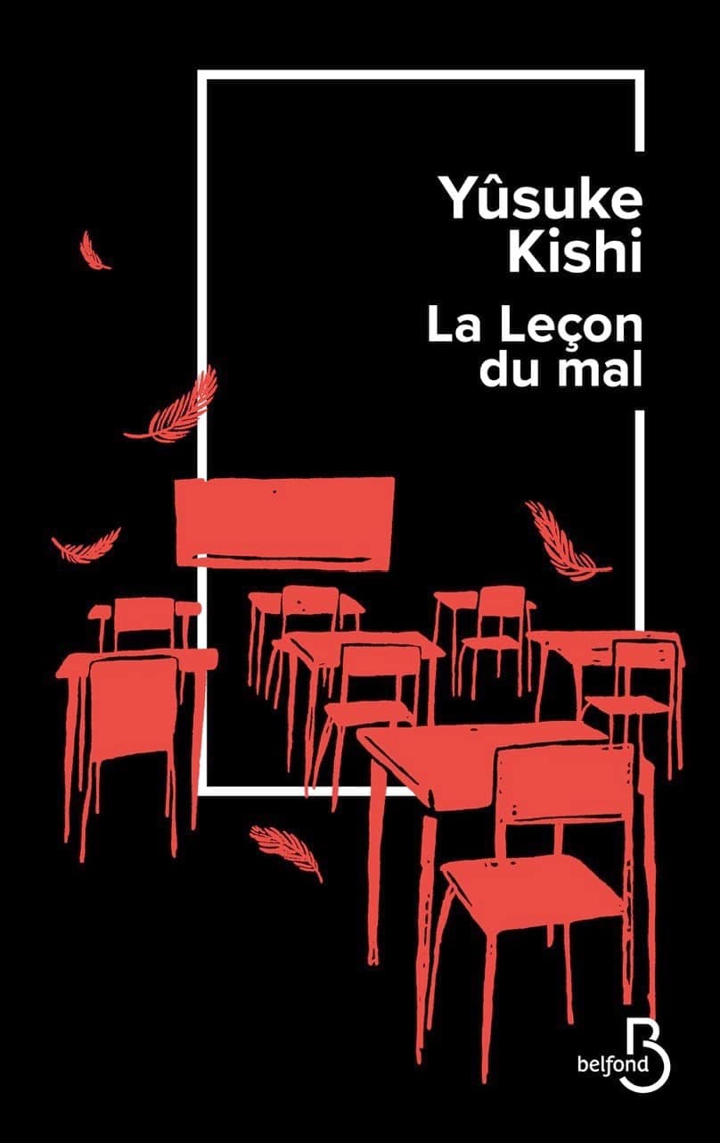Photo fournie par la maison d’édition