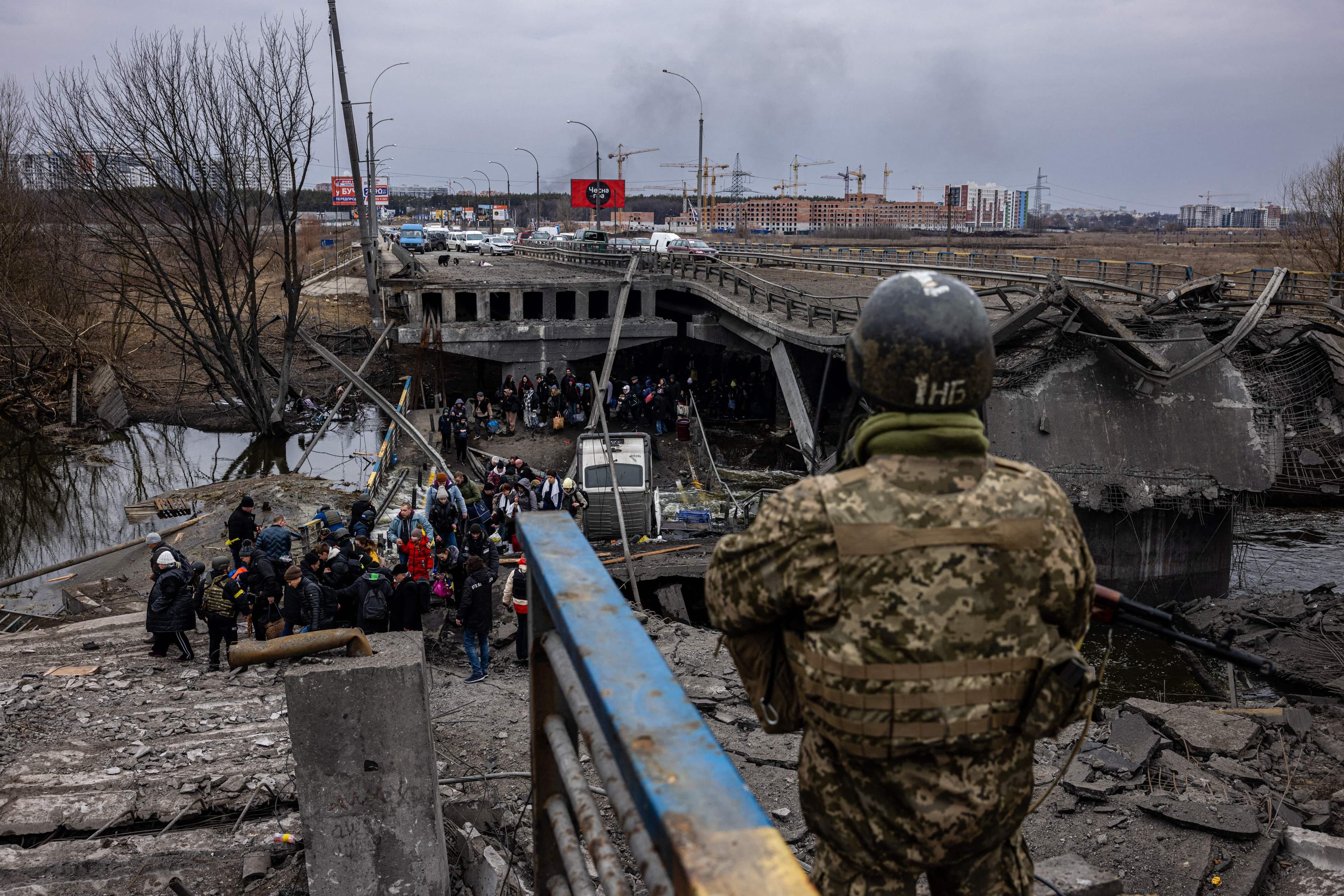 AFP