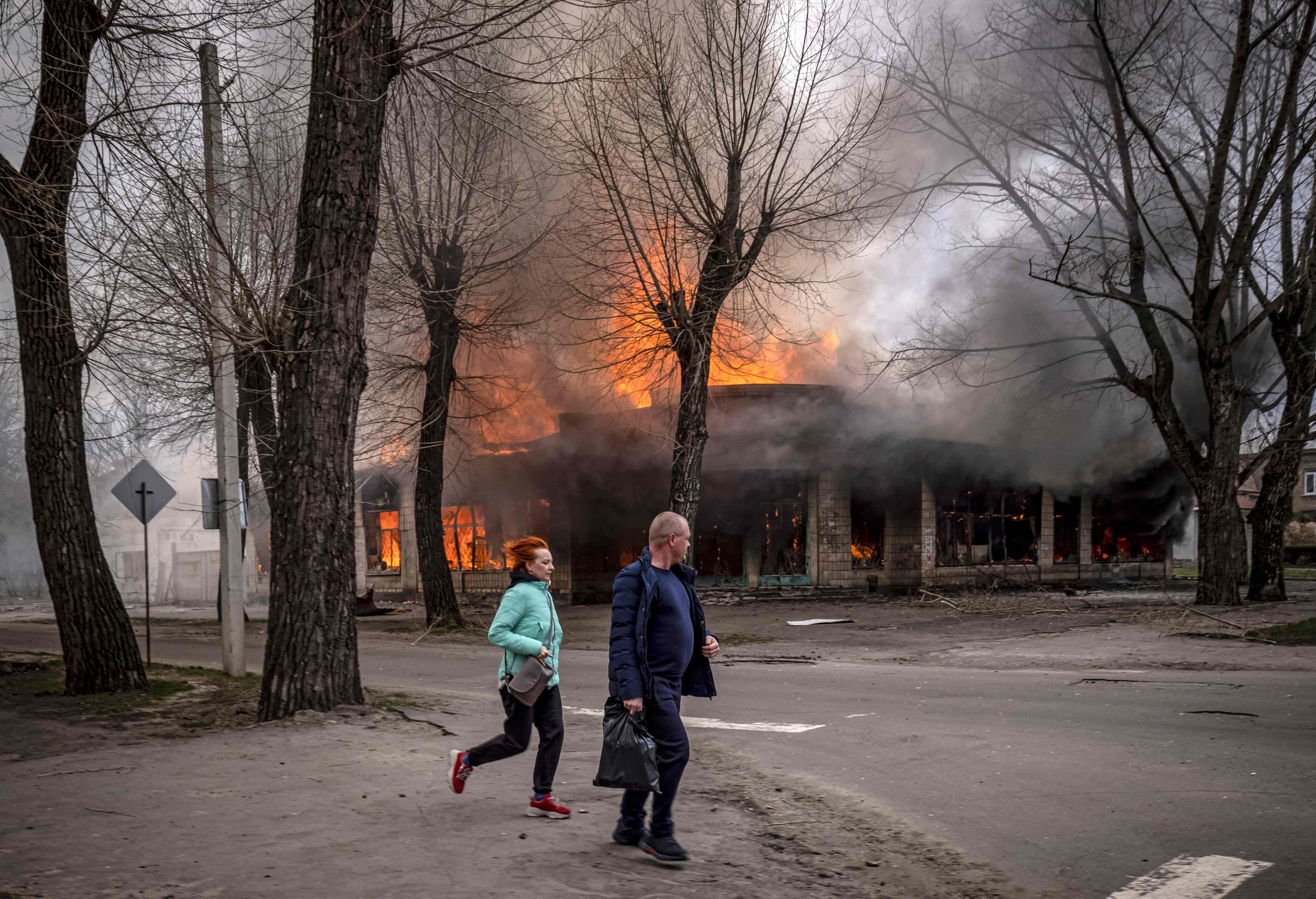 AFP