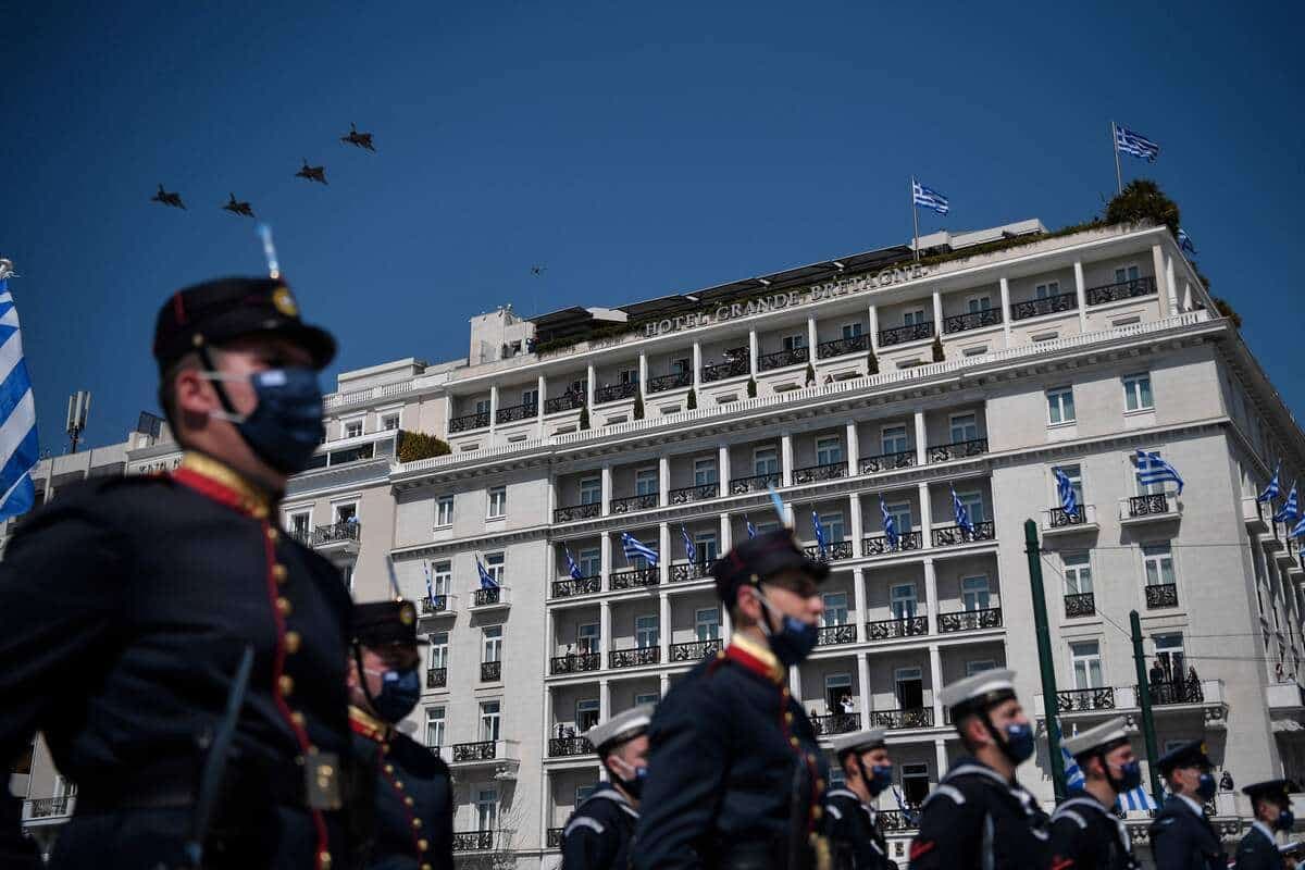 AFP
