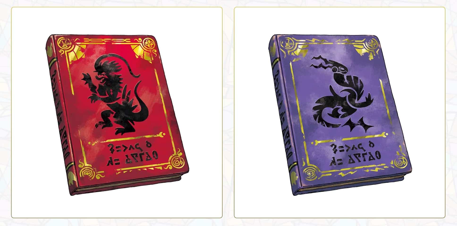 Capture d'écran The Pokémon Company
