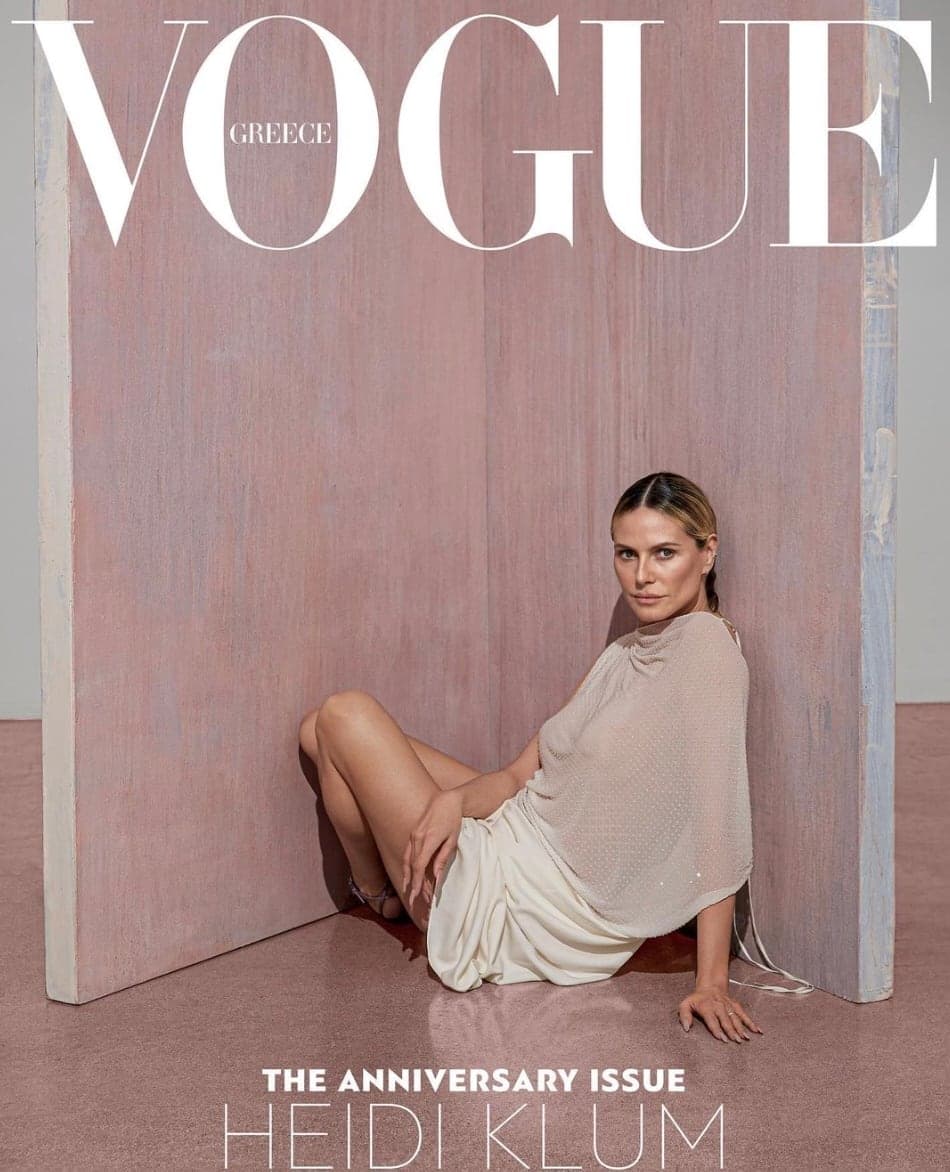 Vogue Greece / Instagram
