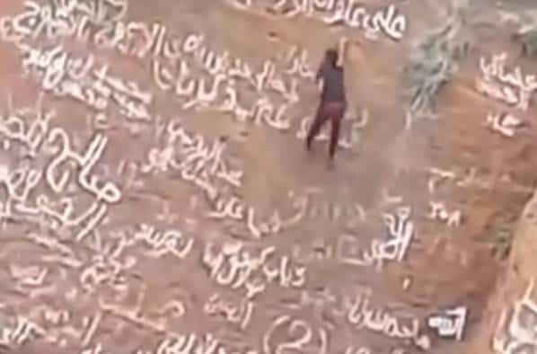 Al-Qaqa Ibn Antar tentait d’escalader des parois rocheuses escarpées du cratère d’Hardah Dam avant sa chute fatale.