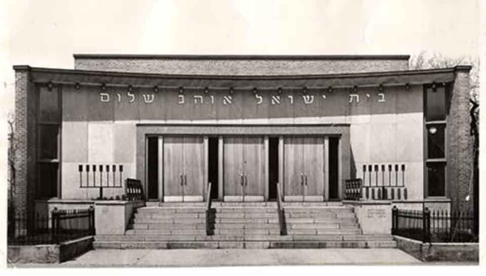 La synagogue de la rue Crémazie à la fin des années 1940.