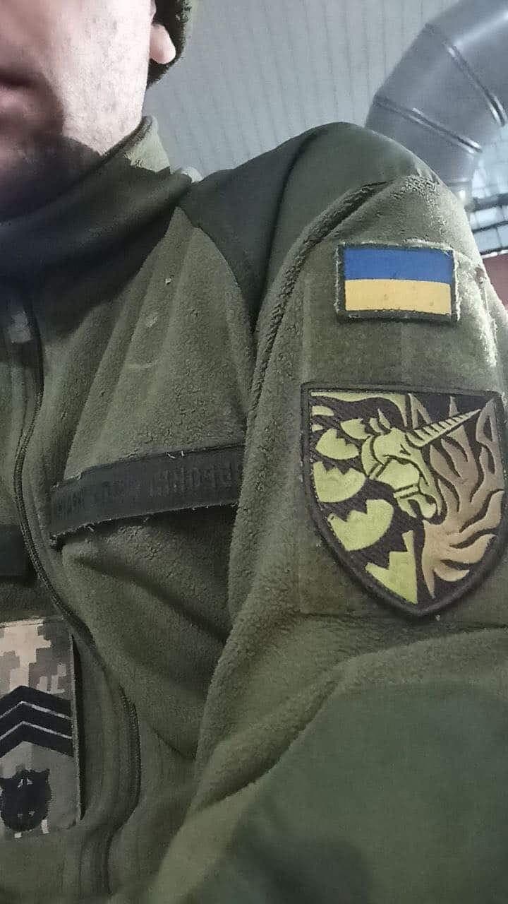 La licorne, symbole de l’armée LGBT+ d’Ukraine