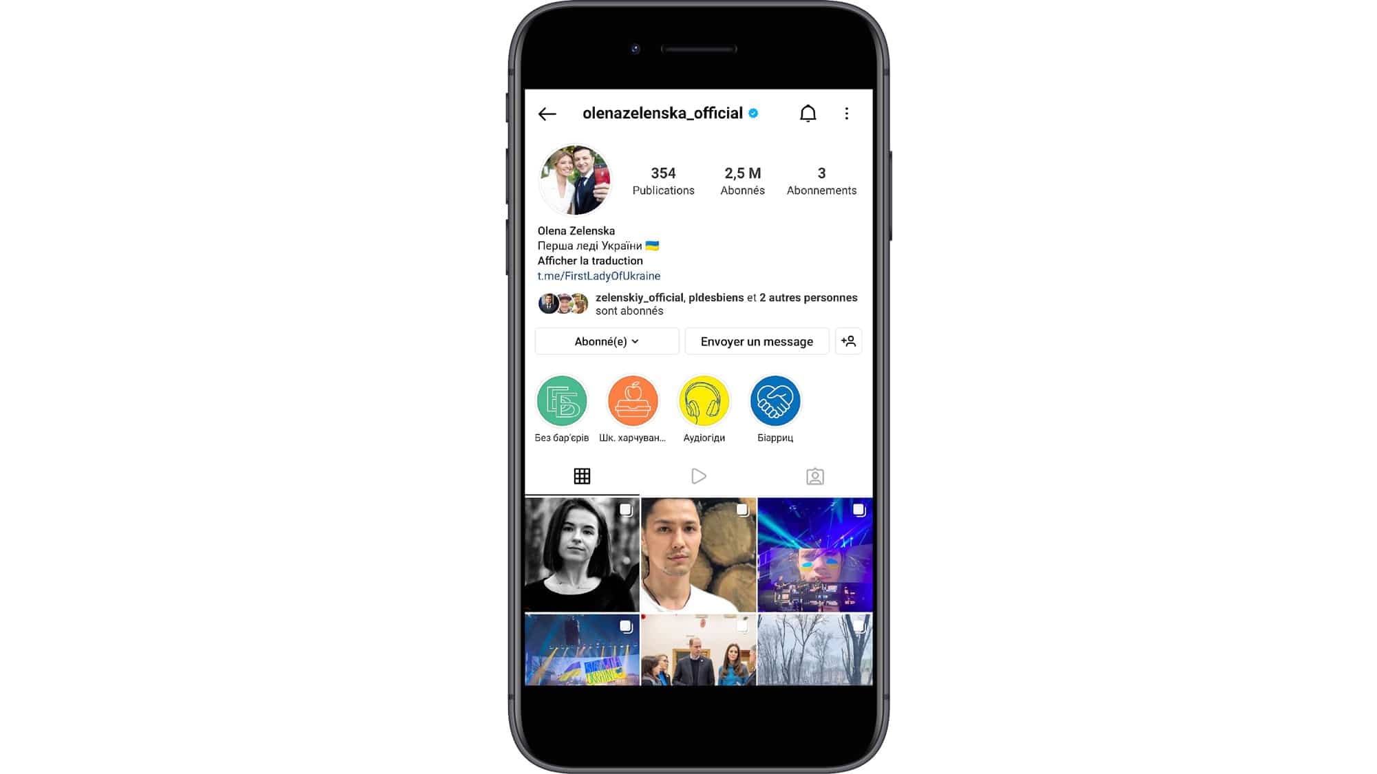 Capture d'écran, Instagram d’Olena Zelenska