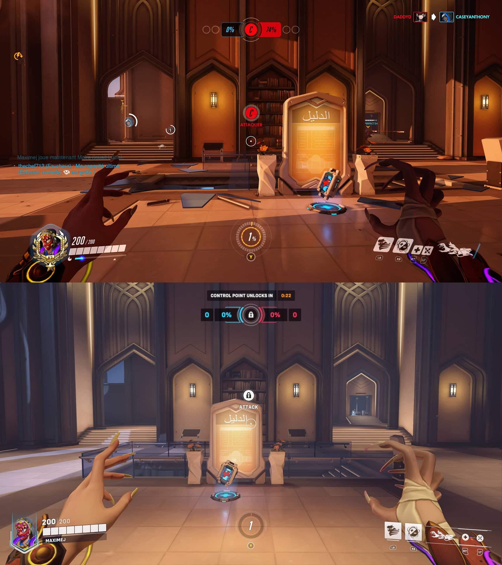Le nouveau moteur de jeu offrira plus de possibilités au mode PVE d’Overwatch 2. En attendant, on apprécie ses éclairages améliorés (la capture du bas).