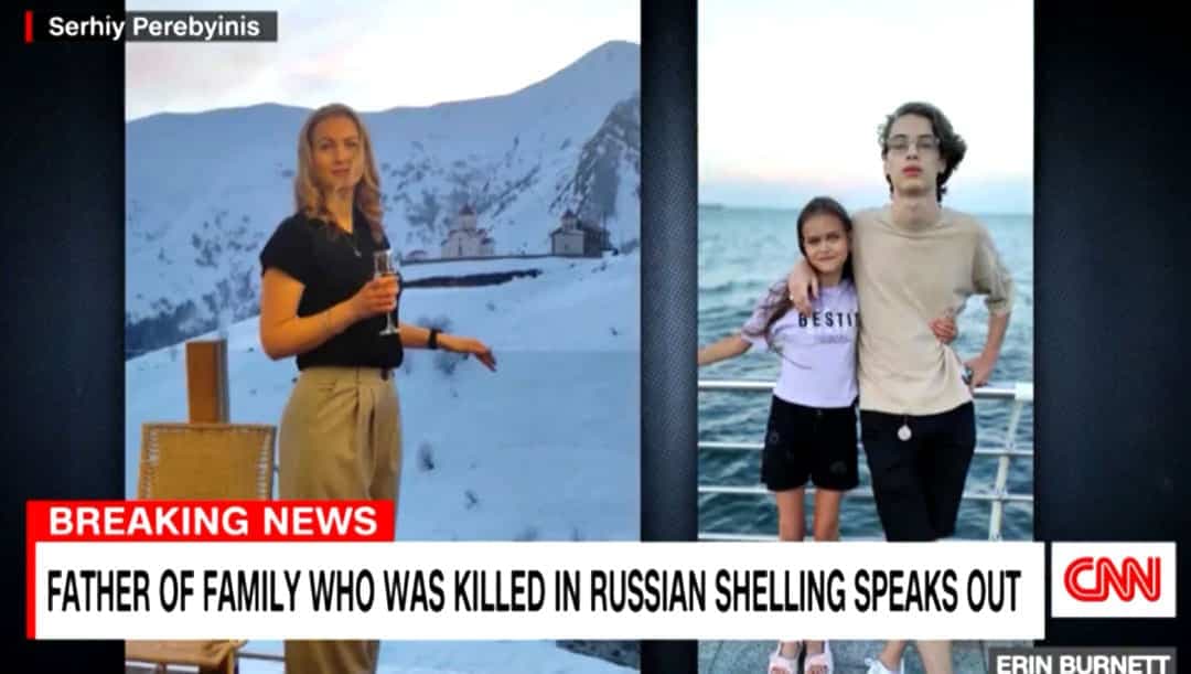 capture d'écran | CNN