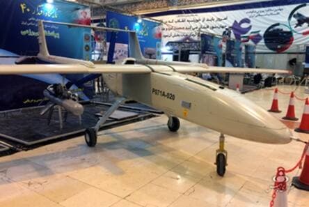 Photo du drone iranien Mohajer-6