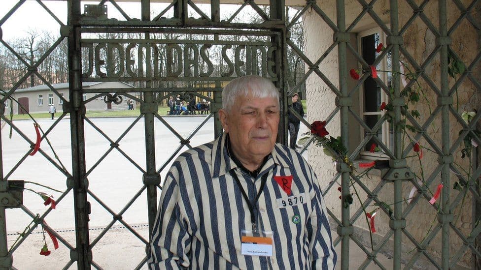 BUCHENWALD AND MITTELBAU-DORA MEMORIALS FOUNDATION