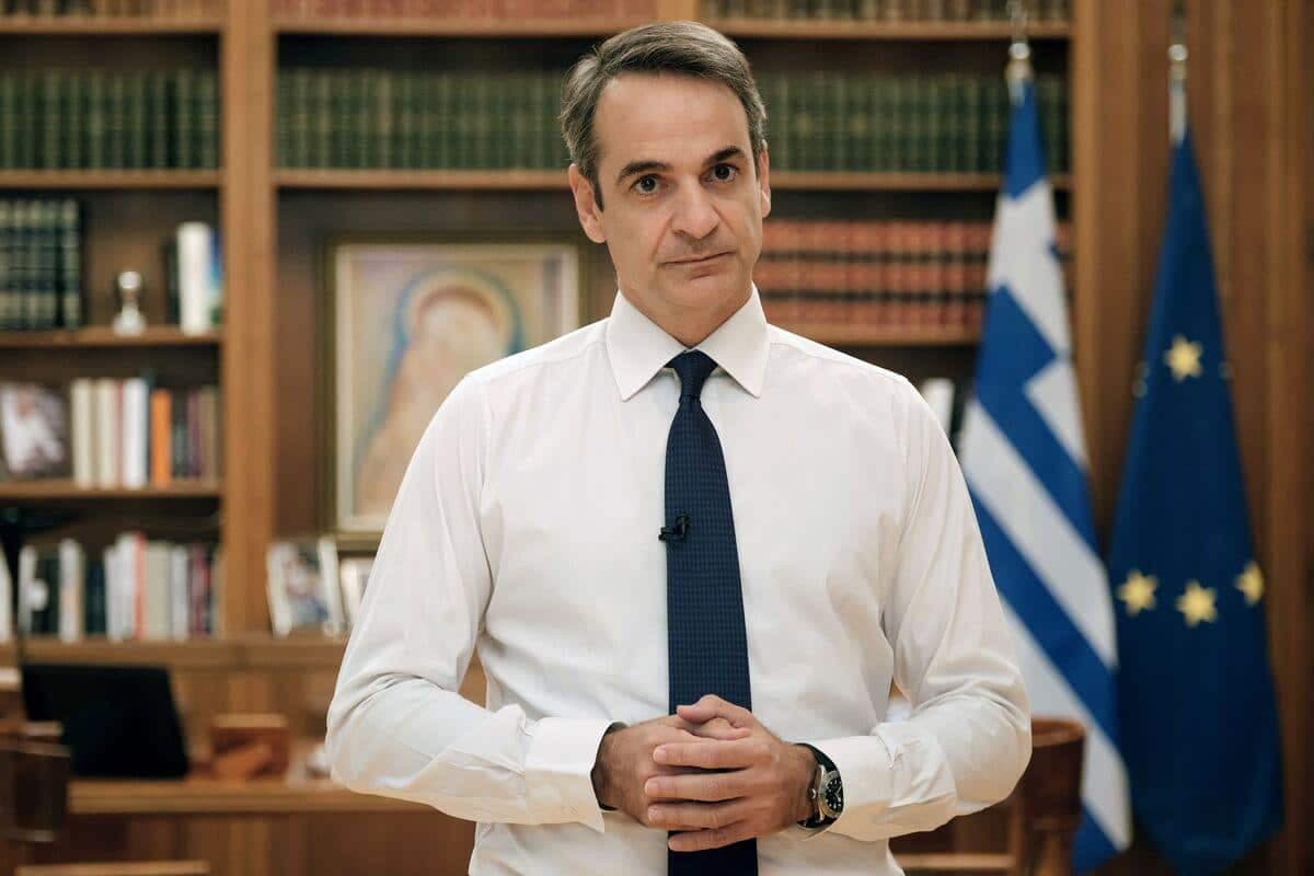 AFP