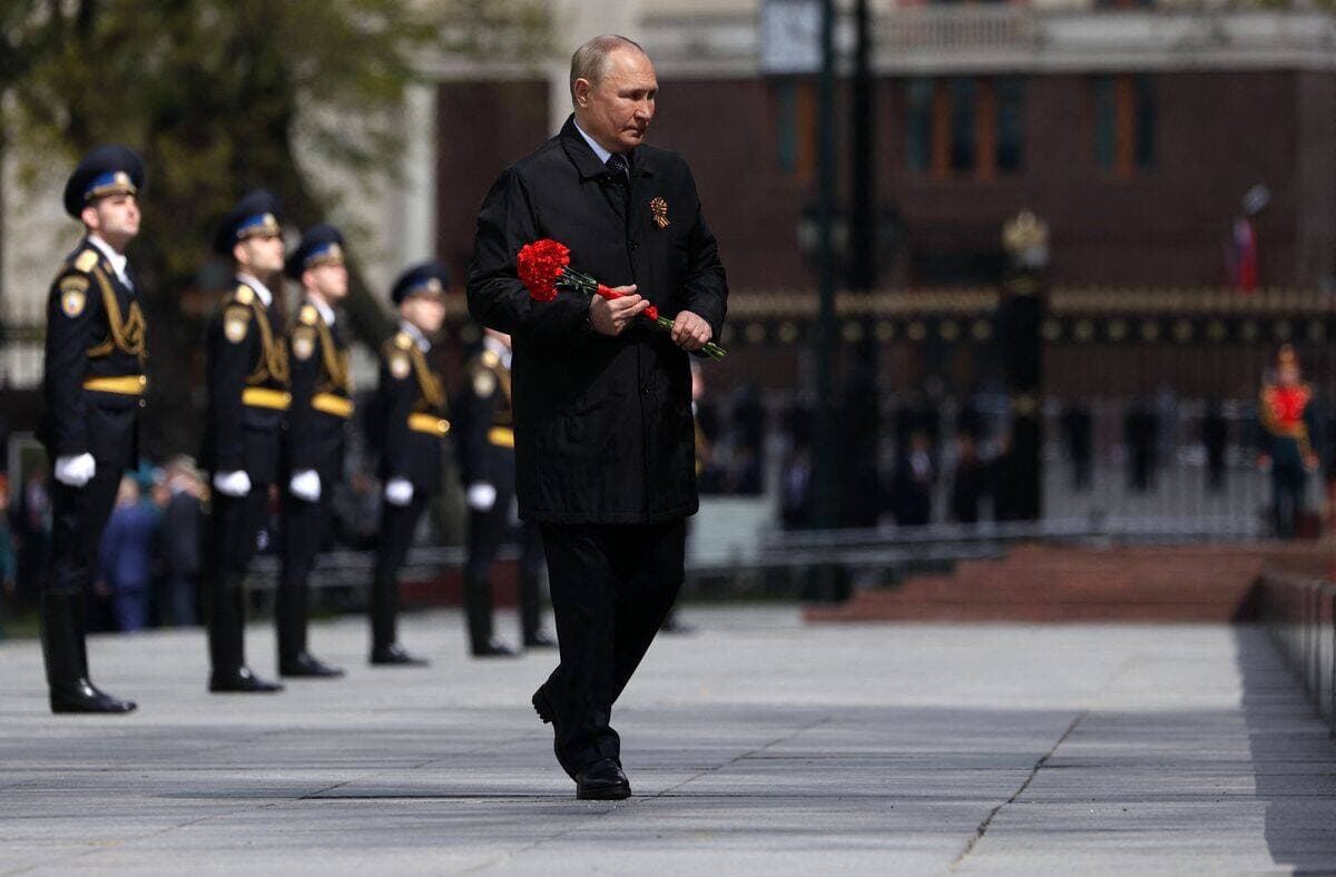 AFP