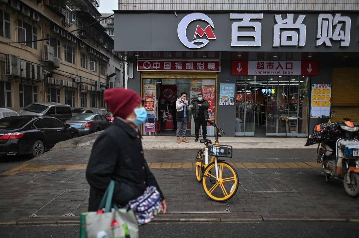 AFP