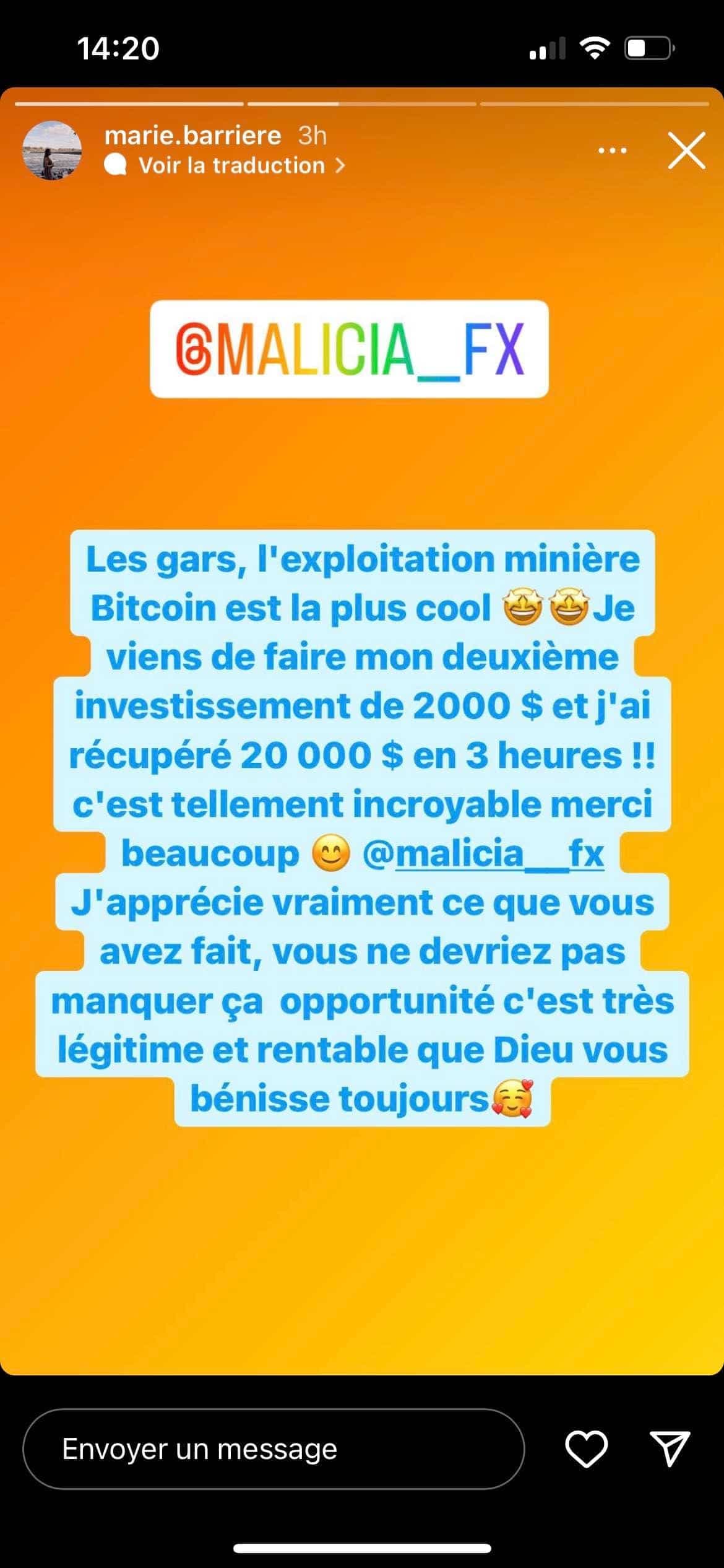 Capture d'écran | Instagram