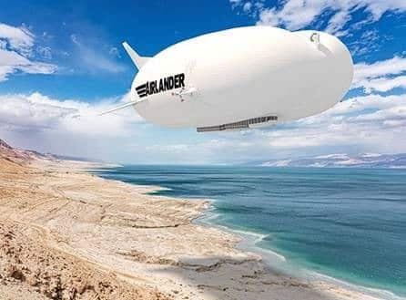Photo courtoisie, Hybrid Air Vehicles